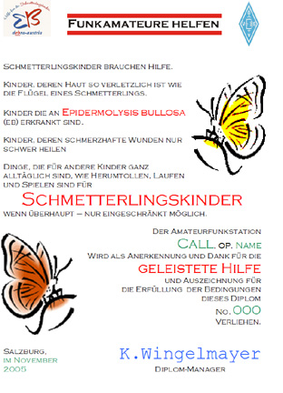 Диплом « Schmetterlingskinder »