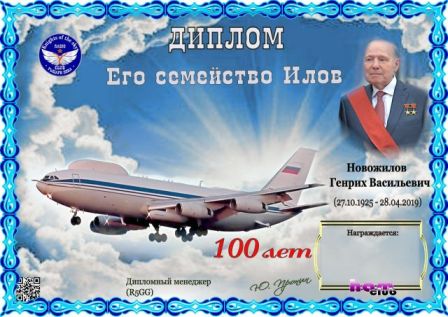 esi.jpg