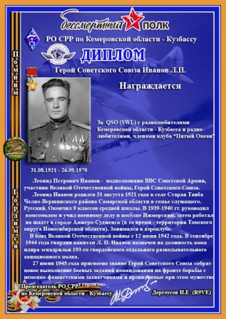 ilp.jpg