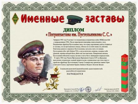 pzp.jpg