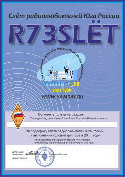 r73slet.jpg