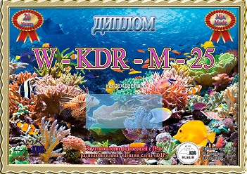w-kdr-m-4.jpg