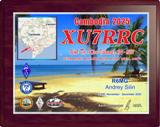 CAMBODIA - 2025 - XU7RRC