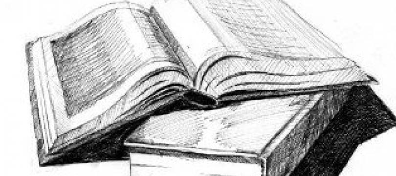 Справочники по высокочастотной схемотехнике