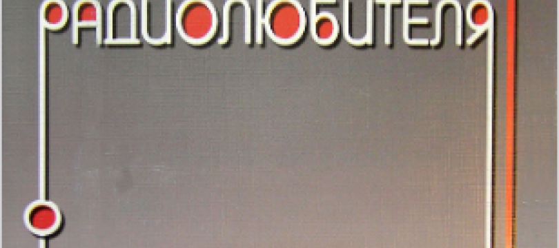 Кашкаров А.П. Популярный справочник