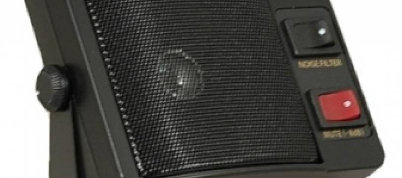 Optim DM-750 выносной динамик