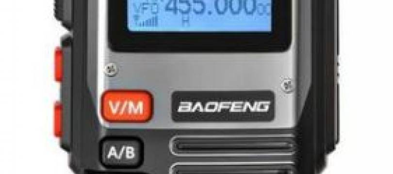 Baofeng UV-K61