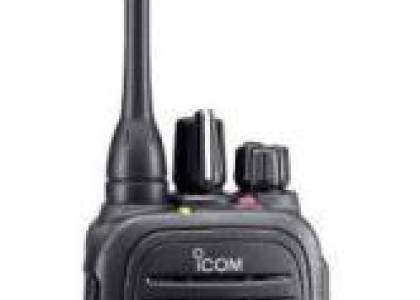 Icom IC-F2100D