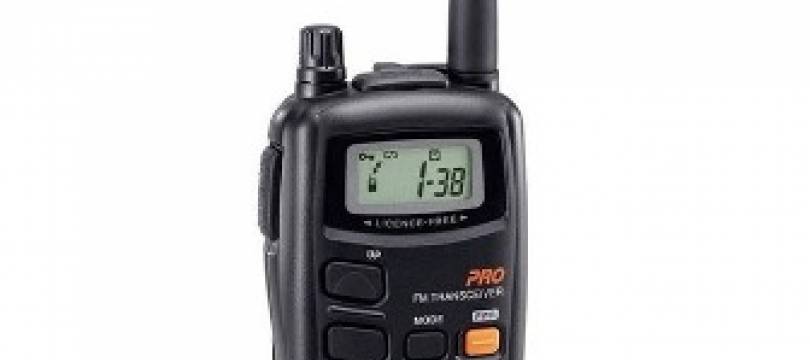 Icom IC-4088E