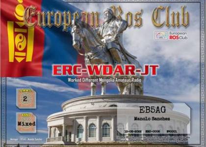 ERC-WDAR-JT