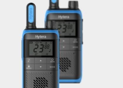 Hytera TF-515