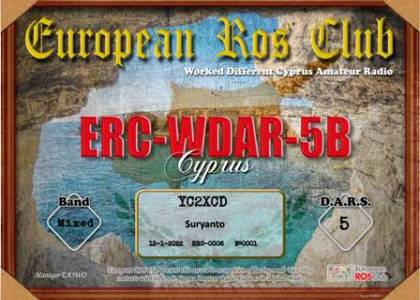 ERC-WDAR-5B