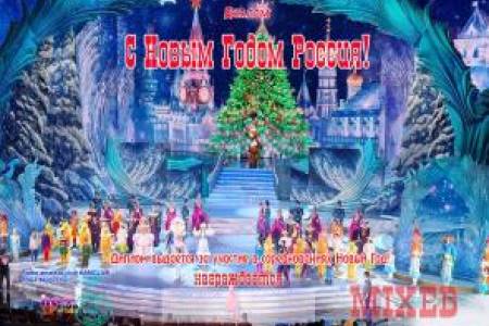 Положение о соревнованиях 