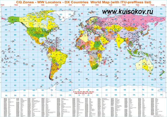 Радиолюбительская карта qth локаторов