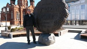 Анатолий R3PIT