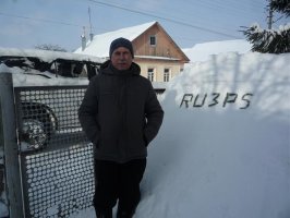 Виктор RU3PS